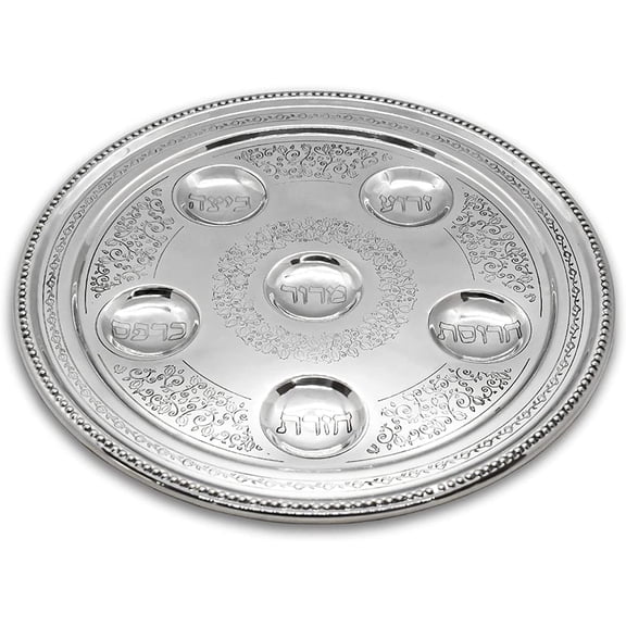 Elegant Passover Seder Plate - Pomegranate Design - Stunning Artistic 12" Seder Plates with 6 Cavities for Symbolic Sedar foods Pesach Seder Night Decorations By Zion Judaica