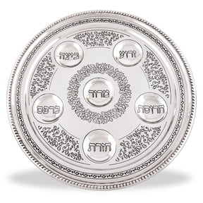 Elegant Passover Seder Plate - Pomegranate Design - Stunning Artistic 12" Seder Plates with 6 Cavities for Symbolic Sedar foods Pesach Seder Night Decorations By Zion Judaica