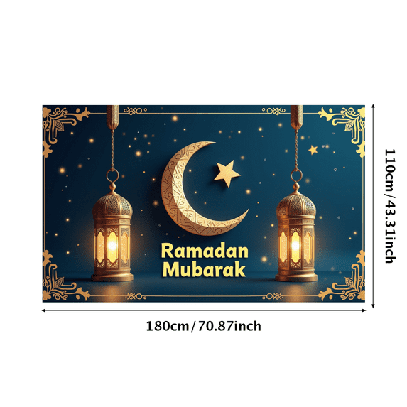 Elegant Ramadan Mubarak Backdrop for Celebrations and Decor Moon and Lantern Elements Banner Perfect for Background Eid Festivities Party Supplies Event Decorations