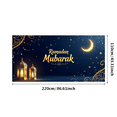 thumbnail image 1 of Elegant Ramadan Mubarak Backdrop for Celebrations and Decor Moon and Lantern Elements Banner Perfect for Background Eid Festivities Party Supplies Event Decorations, 1 of 8