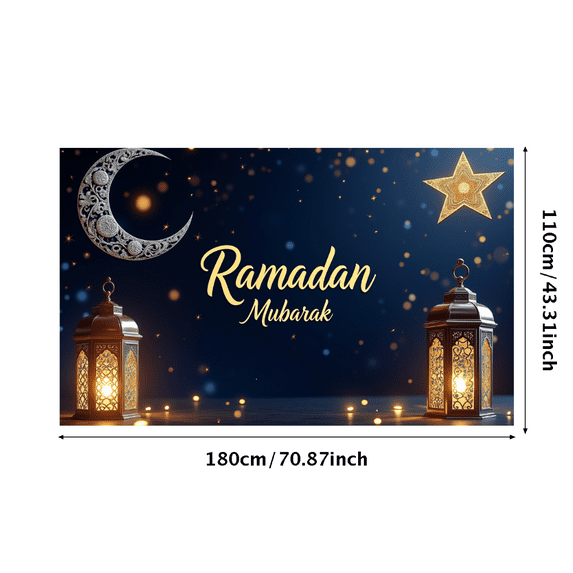 Elegant Ramadan Mubarak Lanterns and Crescent Stars Festive Banner Ramadan Decor Event Photo Booth Backdrop Celebration Eid Party Supplies