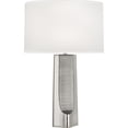 thumbnail image 1 of Elegant Srkashlteni Slender Profile Table Lamp - Polished Nickel & Matte Nickel Accent with White Oval Organza Shade | Full Range Dimmer | 120V, 100W Max | UL Listed for Dry Locations, 1 of 2
