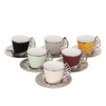 thumbnail image 1 of Elegant Turkish Coffee Cup Set, 18-Piece Colorful Coffee Cups with Leaf Design Handles and Silver Saucers, 2.36 Oz, 1 of 5