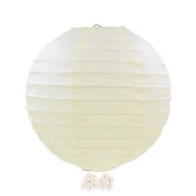 Elegant Ultimate Traditional Chinese Paper Lanterns - Beautiful Charming Lampion Rice Lamp - Perfectly Sophisticated 6‘‘ (15cm) Round Decoration for Weddings Parties and Special Occas