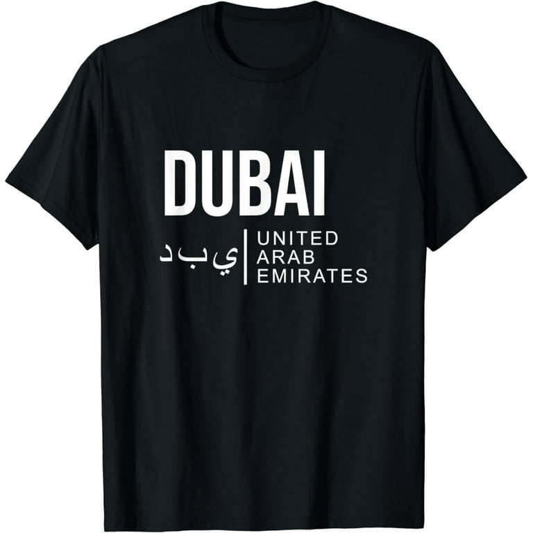 Dubai Elegant United Arab Emirates T-Shirt Dubai Elegant United Arab Emirates T-Shirt
