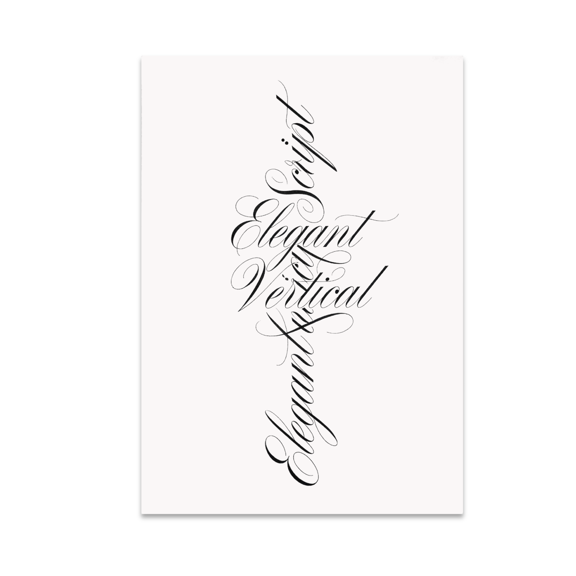 Elegant Vertical Script Wall Decor - Minimalist Home Decor - 13x19 Poster Print