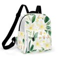 thumbnail image 1 of Elegant Watercolor Floral Design Art Small Backpack Cute Mini Backpacks For Woman Lightweight Daypacks, 1 of 8
