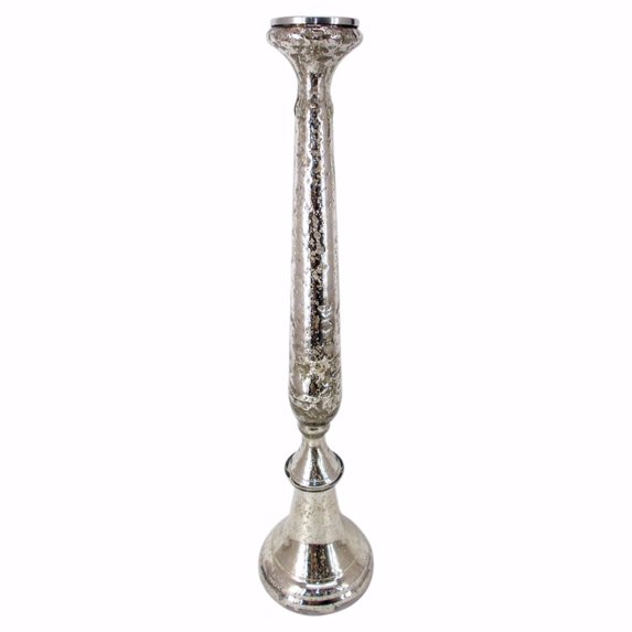 Stainless Steel CHARGER 12"D
