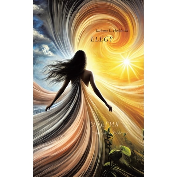 Elegy: Beyond Eternal Love, (Paperback)