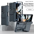 thumbnail image 1 of Elehold Rugged Case for Samsung Galaxy Z Fold 4 7.6 inch Case Shockproof Hard PC with Hinge Protection S Pen Holder Magnetic Kickstand  Built-in Screen Protector Protective Case, Green, 1 of 8