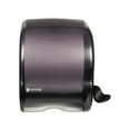 thumbnail image 1 of Element Lever Roll Towel Dispenser Classic, 12.5 x 8.5 x 12.75, Black Pearl, 1 of 7