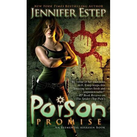 Pre-Owned Poison Promise (Mass Market Paperback) 1476771502 9781476771502