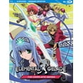 thumbnail image 1 of Elemental Gelade: Complete Series (Blu-ray), 1 of 1