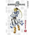 thumbnail image 1 of Pre-Owned Elemental Gelade Volume 4 (Paperback) 1598166018 9781598166019, 1 of 1