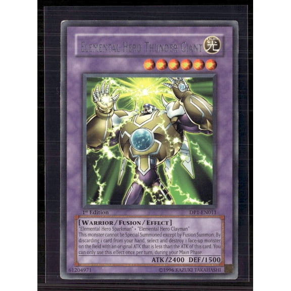 Elemental Hero Thunder Giant Super Rare
