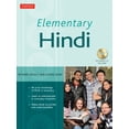 thumbnail image 1 of Pre-Owned Elementary Hindi: (MP3 Audio CD Included) (Hardcover) 080483962X 9780804839624, 1 of 1