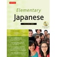 thumbnail image 1 of Elementary Japanese Volume One : (CD-ROM Included) (Hardcover), 1 of 1