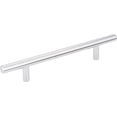 thumbnail image 1 of Elements 206 Naples Long 5-1/16" (128 Mm) Center To Center Solid Steel Bar Style Cabinet, 1 of 3