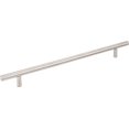 thumbnail image 1 of Elements 334 Naples 10-1/16" (256Mm) Center To Center Hollow Stainless Steel Bar Cabinet, 1 of 2
