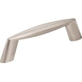 thumbnail image 1 of 3" CTC Zachary Cabinet Pull - Satin Nickel, 1 of 3