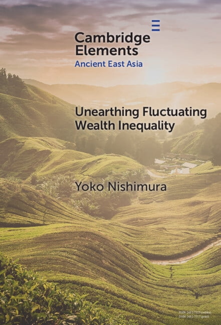 Primary Element Eastern Elements in Ancient East Asia Unearthing Fluctuating Wealth Inequality ...