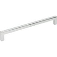 thumbnail image 1 of Elements Stanton Cabinet Pull, 1 of 7