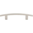 thumbnail image 1 of Elements Thatcher 6 In. Overall Length Satin Nickel Curved Cabinet Bar Pull, 1 of 7