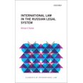 thumbnail image 1 of Elements of International Law International Law in the Russian Legal System, (Hardcover), 1 of 1