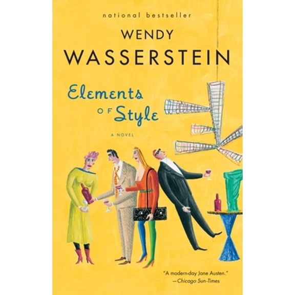 Pre-Owned Elements of Style (Paperback) 1400076870 9781400076871
