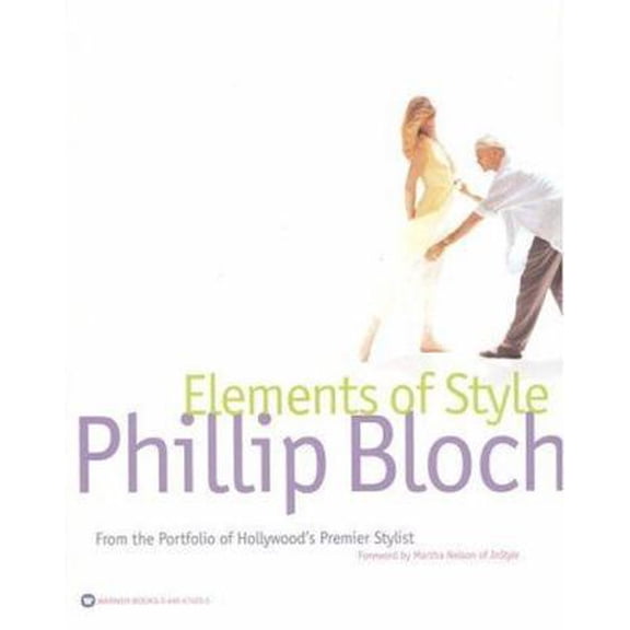 Pre-Owned Elements of Style (Paperback) 0446674230 9780446674232