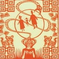 thumbnail image 1 of Elena (CD), 1 of 1