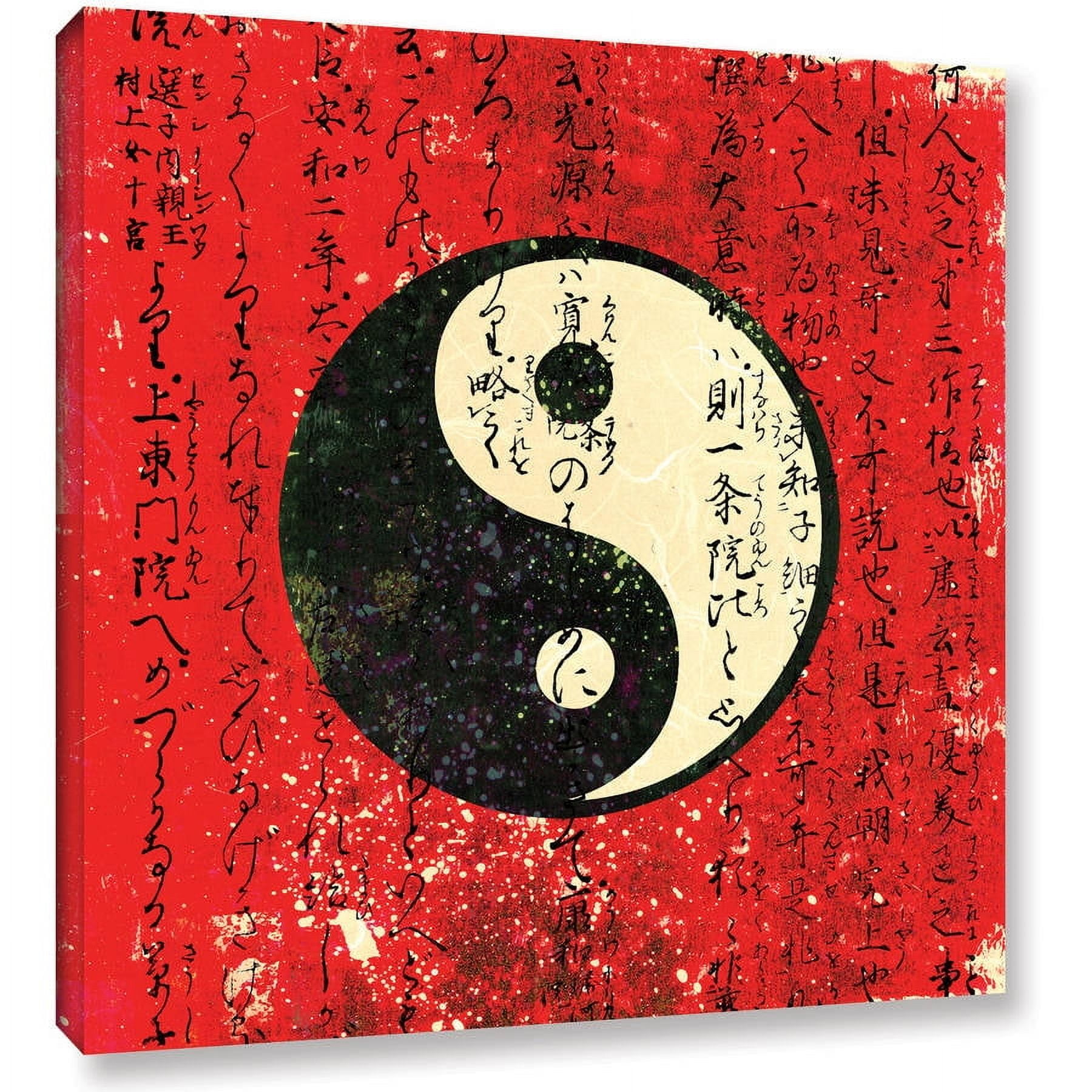 Elena Ray "Yin Yang" Gallery-Wrapped Canvas