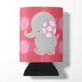thumbnail image 1 of Elephant Big Polkadots Can or Bottle Hugger, 1 of 5