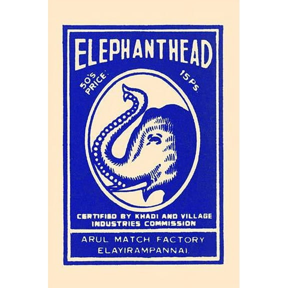 Elephant Head-Fine Art Canvas Print (20" x 30")