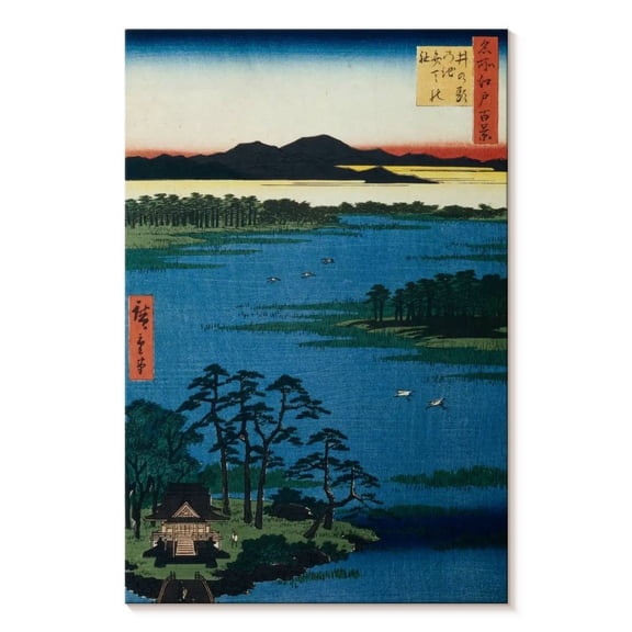 Elephant Stock Benten Shrine At The Inokashira Pond Wall Art - Vertical Canvas Wall Art - Living Room Wall Decor - Nature Canvas - Blue And Teal Decor By Utagawa Hiroshige - 24" x 36"