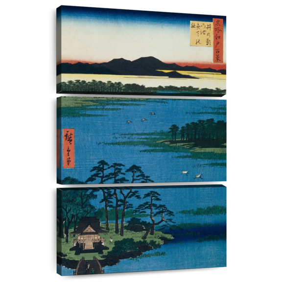 Elephant Stock Benten Shrine At The Inokashira Pond Wall Art - Vertical Multi Panel Canvas - Hallway Wall Decor - Nature Multi Panel - Blue And Teal Decor By Utagawa Hiroshige - 20" x 32"