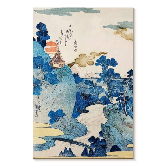 Elephant Stock An Evening View Of Fuji Wall Art - Vertical Canvas Wall Art - Living Room Wall Decor - Nature Canvas - Blue And Beige Decor By Utagawa Kuniyoshi - 8" x 12"