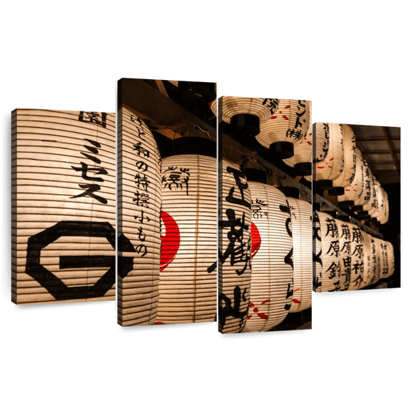 Elephant Stock Japanese Paper Lanterns Wall Art - Horizontal Multi Panel Canvas - Lobby Wall Decor - Places Multi Panel - Black And Red Decor - 75" x 48"