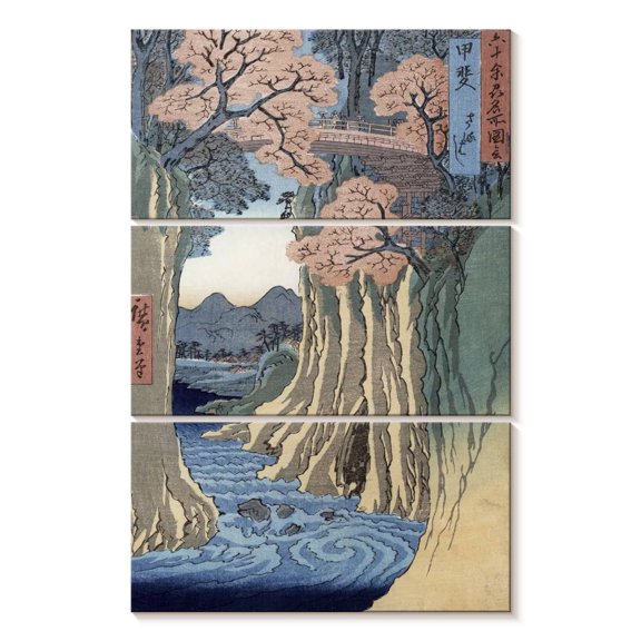 Elephant Stock The Monkey Bridge In The Kai Province Wall Art - Vertical Multi Panel Canvas - Living Room Wall Decor - Nature Multi Panel - Blue And Beige Decor By Utagawa Hiroshige - 24" x 38"