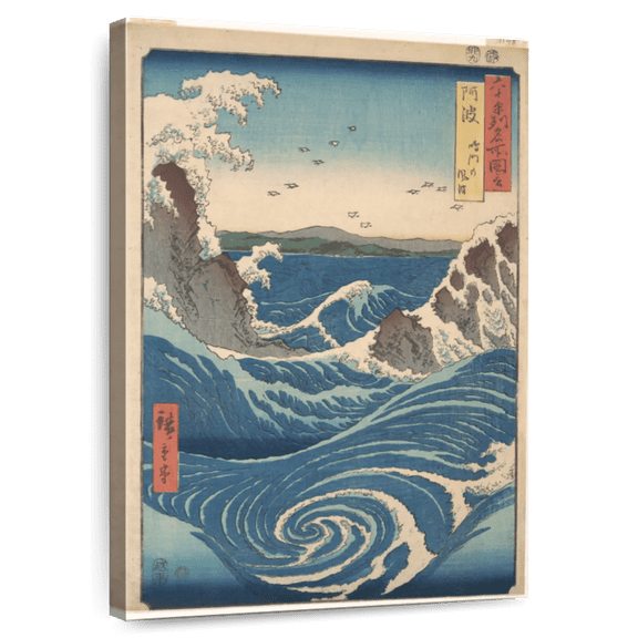 Elephant Stock Naruto Whirlpool Awa Province Wall Art - Vertical Canvas Wall Art - Living Room Wall Decor - Beach Canvas - Blue And Gray Decor By Utagawa Hiroshige - 30" x 45"