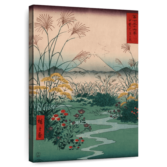 Elephant Stock Otsuki Fields In Kai Province Wall Art - Vertical Canvas Wall Art - Living Room Wall Decor - Nature Canvas - Green And Beige Decor By Utagawa Hiroshige - 8" x 12"