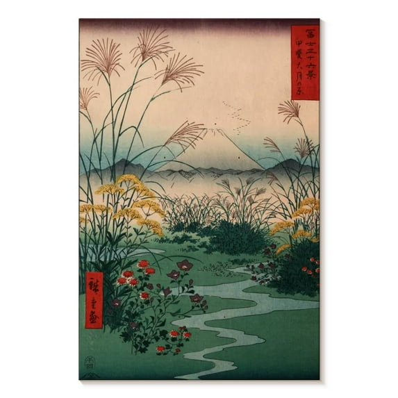 Elephant Stock Otsuki Fields In Kai Province Wall Art - Vertical Canvas Wall Art - Living Room Wall Decor - Nature Canvas - Green And Beige Decor By Utagawa Hiroshige - 8" x 12"