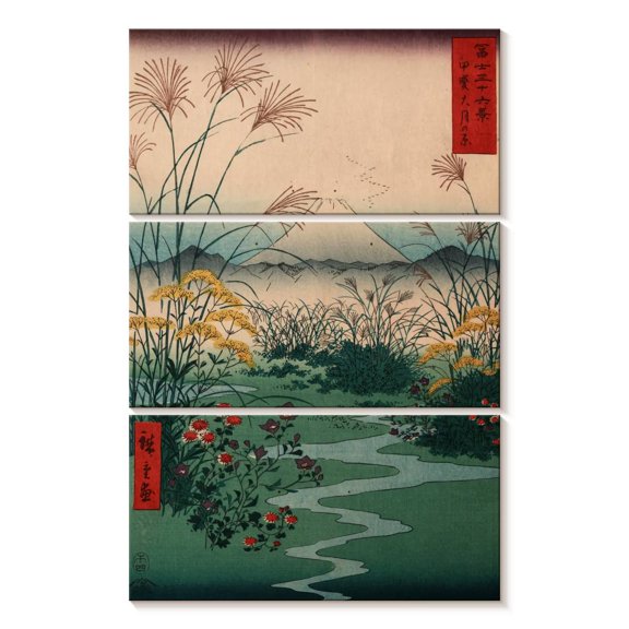 Elephant Stock Otsuki Fields In Kai Province Wall Art - Vertical Multi Panel Canvas - Living Room Wall Decor - Nature Multi Panel - Green And Beige Decor By Utagawa Hiroshige - 20" x 32"
