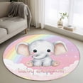 thumbnail image 1 of Elephants Round Rug 3.3ft Washable Circle Entryway Rugs Non Slip Cute Rainbow Clouds Pink Purple Area Rug Indoor Floor Carpet for Bedroom Kitchen Living Room Home Office Dining Room Nursery, 1 of 8
