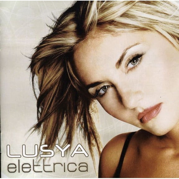 Elettrica (CD)