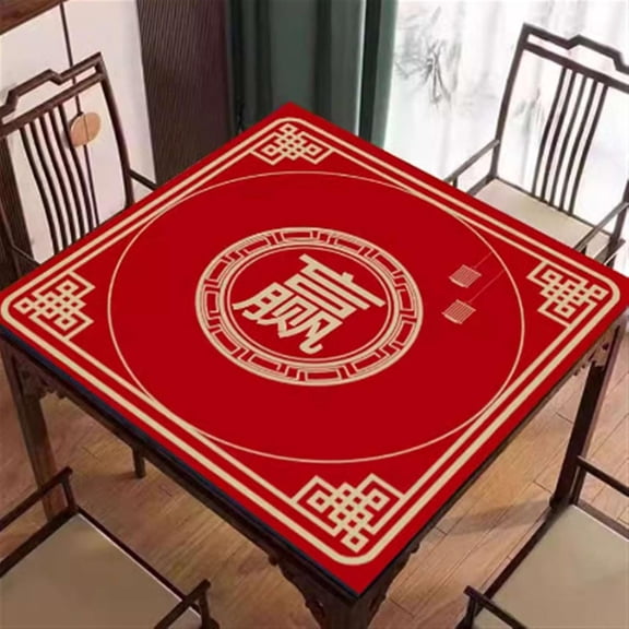 Elevate Game Night - 31.5" Mahjong Mat, Non-Slip, Noise-Damping, for Home & Parties