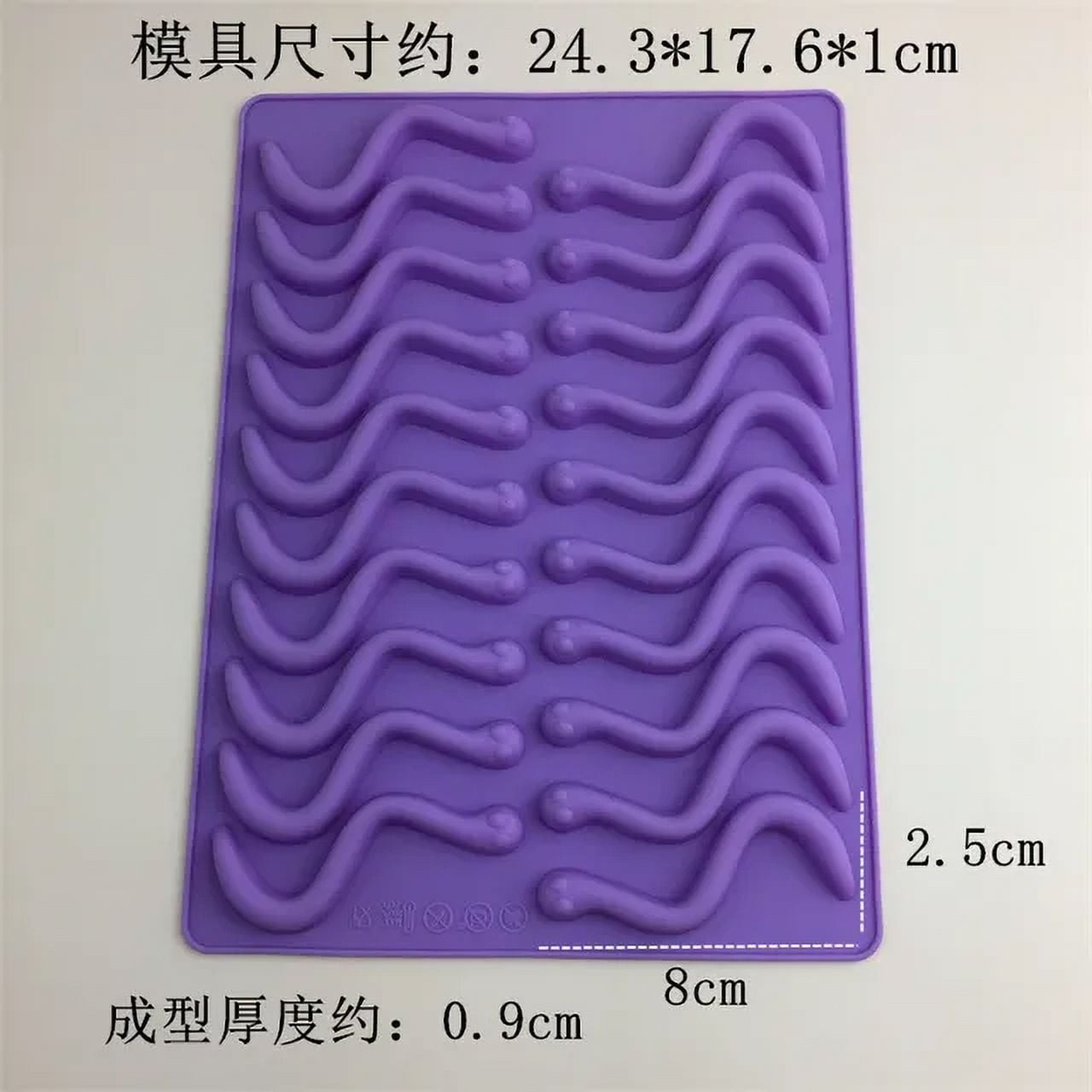 Elevate your baking game with this versatile and highquality silicone