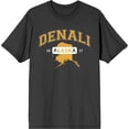 thumbnail image 1 of Elevation 7573 Denali Alaska Adult Charcoal Crew Neck Short Sleee Tee-Small, 1 of 2