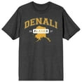 thumbnail image 1 of Elevation 7573 Denali Alaska Men's Charcoal Gray Short Sleeve Crew Neck Tee-XL, 1 of 4