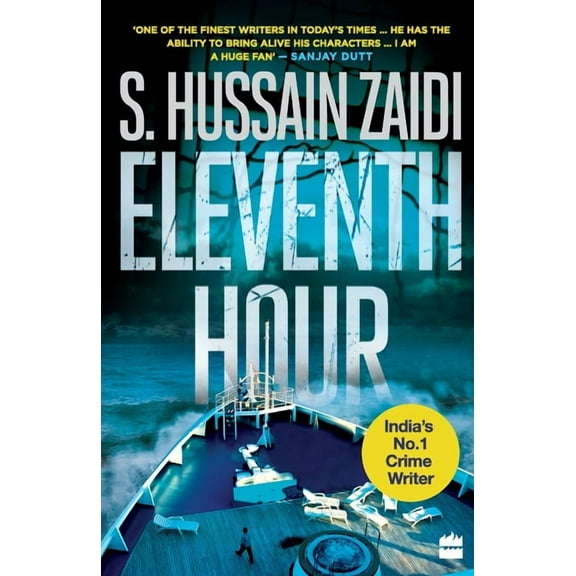 Eleventh Hour, (Paperback)